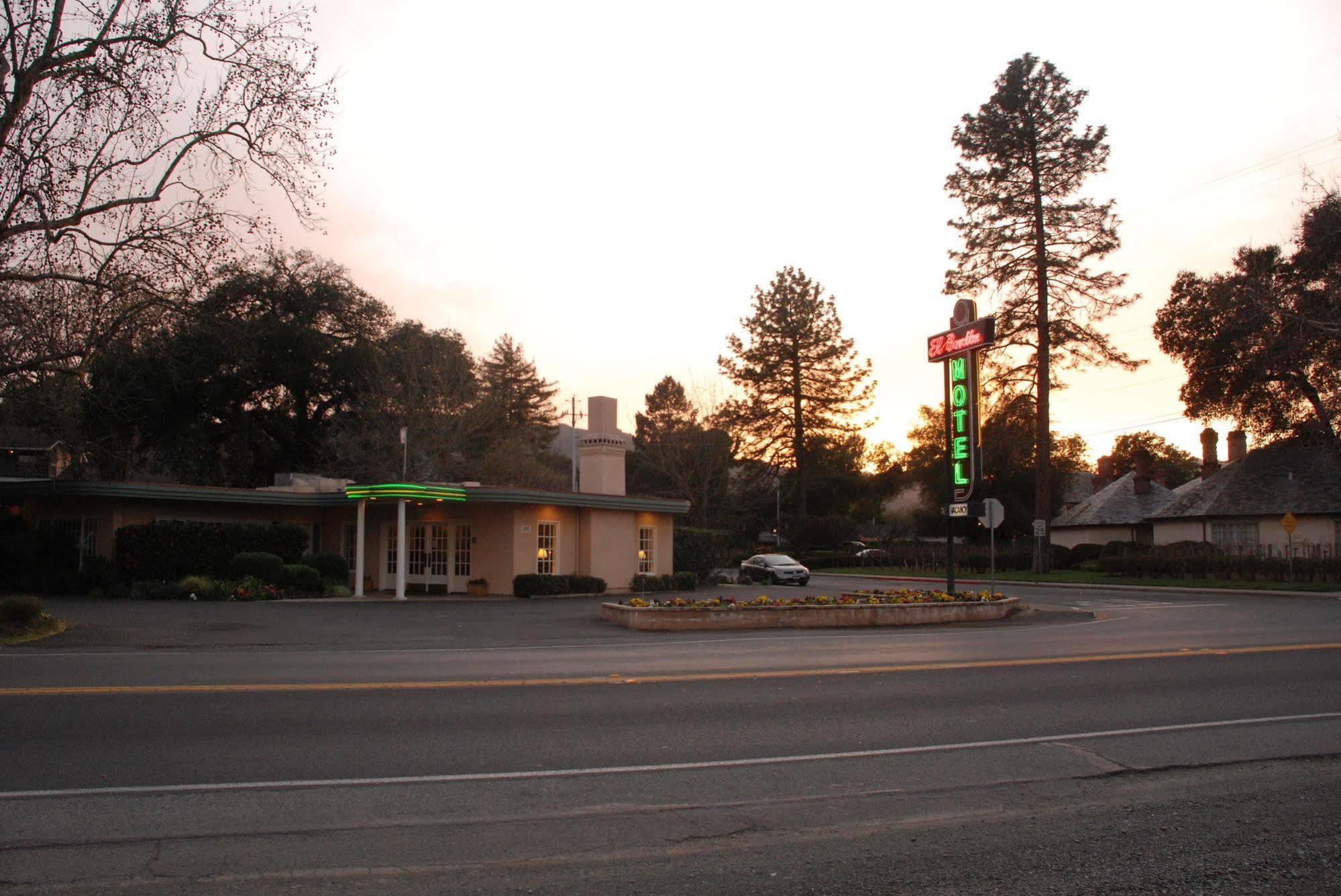 El Bonita Motel Сент-Хелина Экстерьер фото